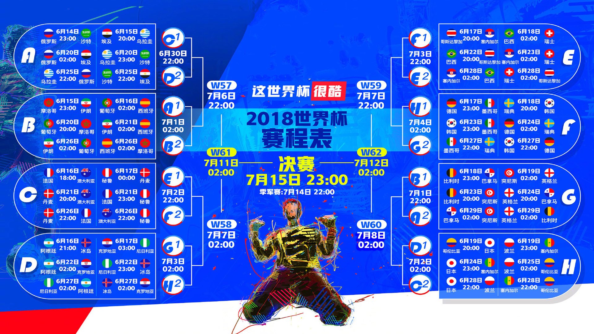 李娜第31轮引爆全网，传奇归来再掀热议狂潮|CQ9传奇电子官网