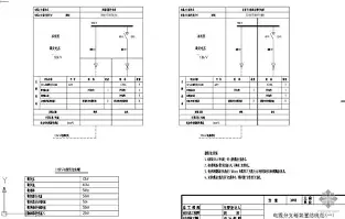 TheShy西甲赛程再成焦点的简单介绍|CQ9官方网站